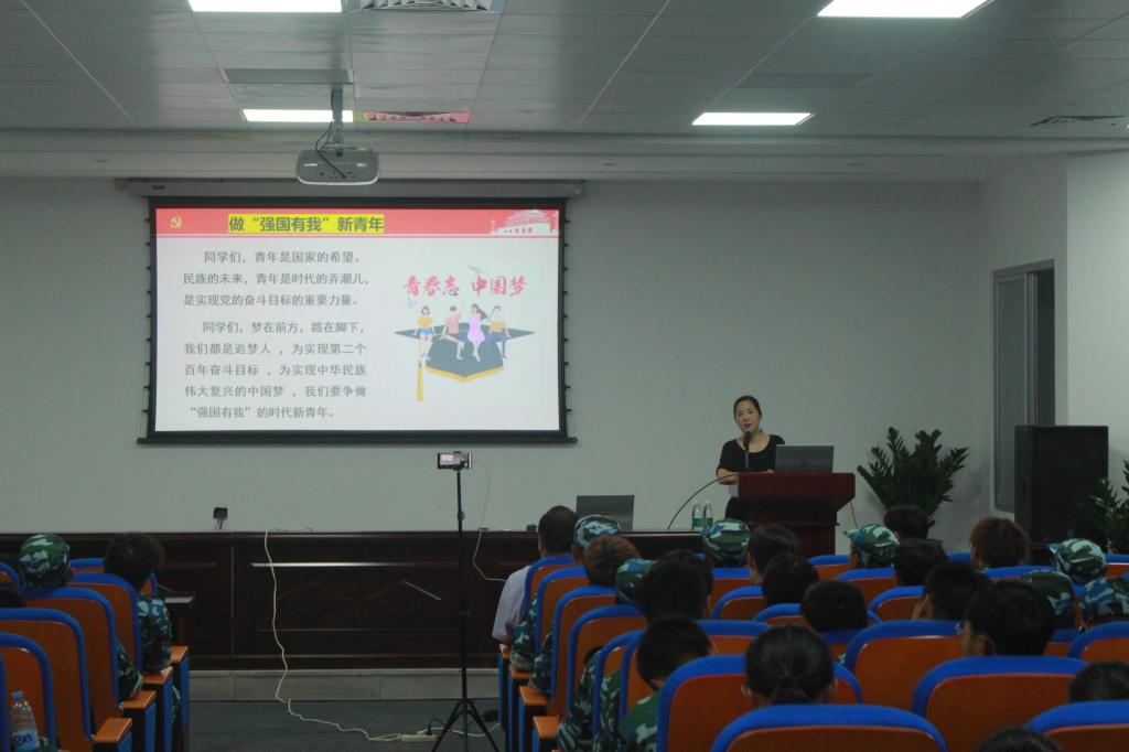 zoty中欧体育指定通道