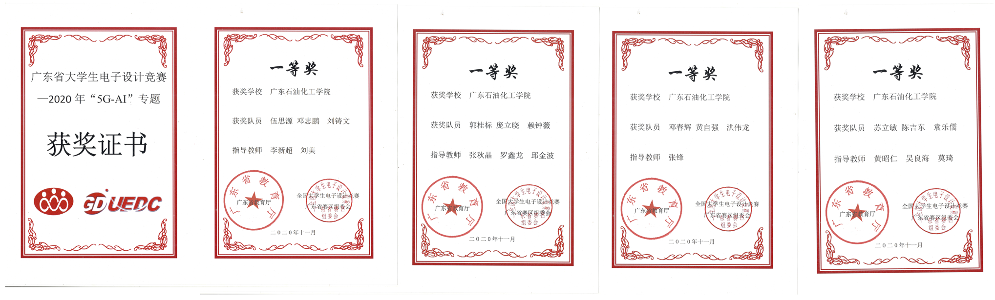 zoty中欧体育手机版