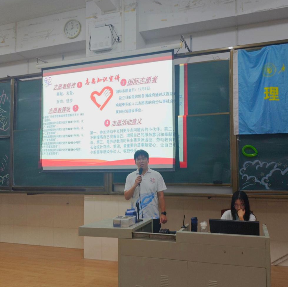 zoty中欧体育互联系统