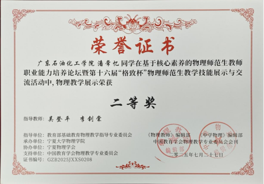 zoty中欧体育加速节点图片