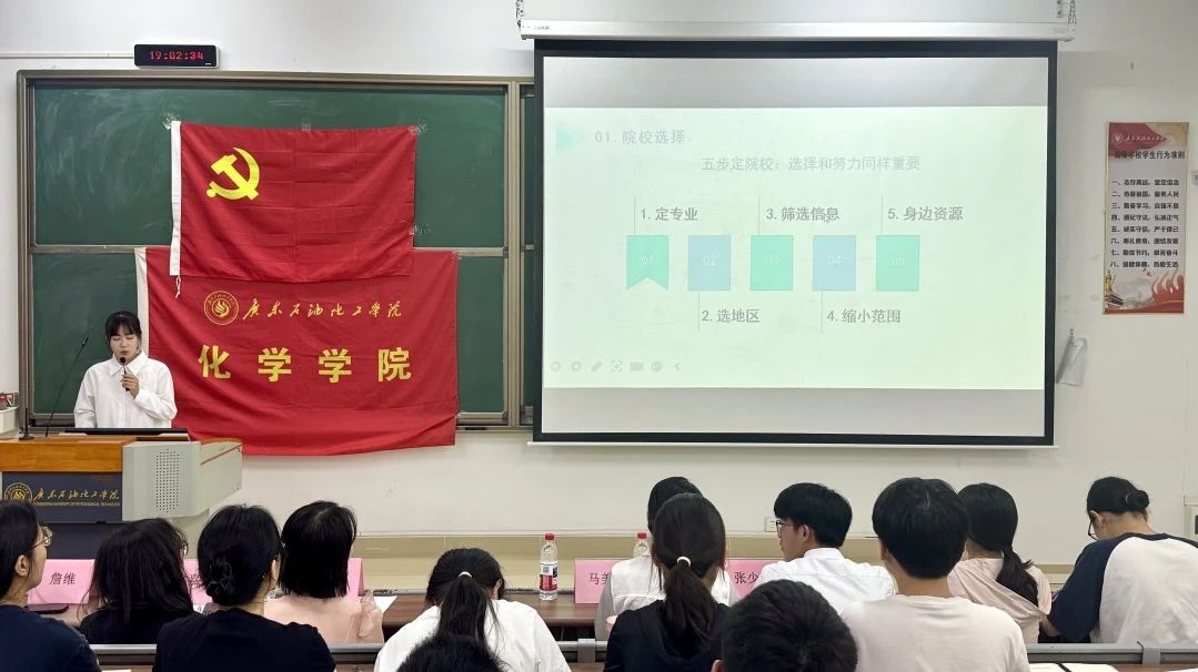 zoty中欧体育数据中心