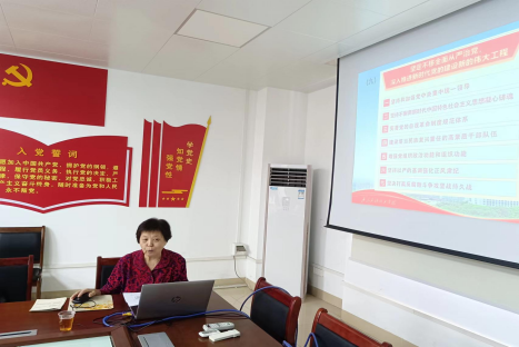 zoty中欧体育备用网址图片