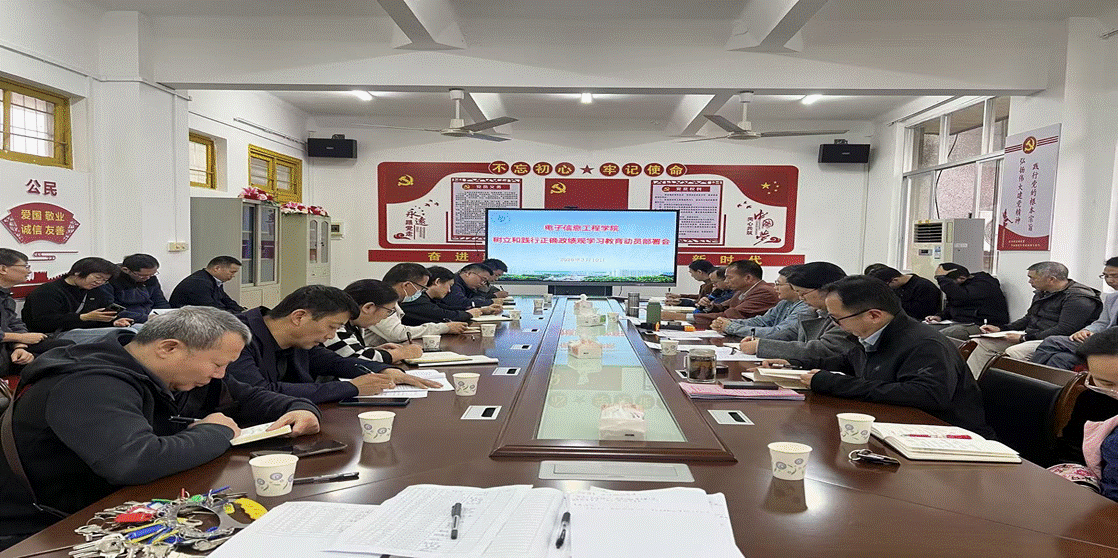 zoty中欧体育超级联赛图片