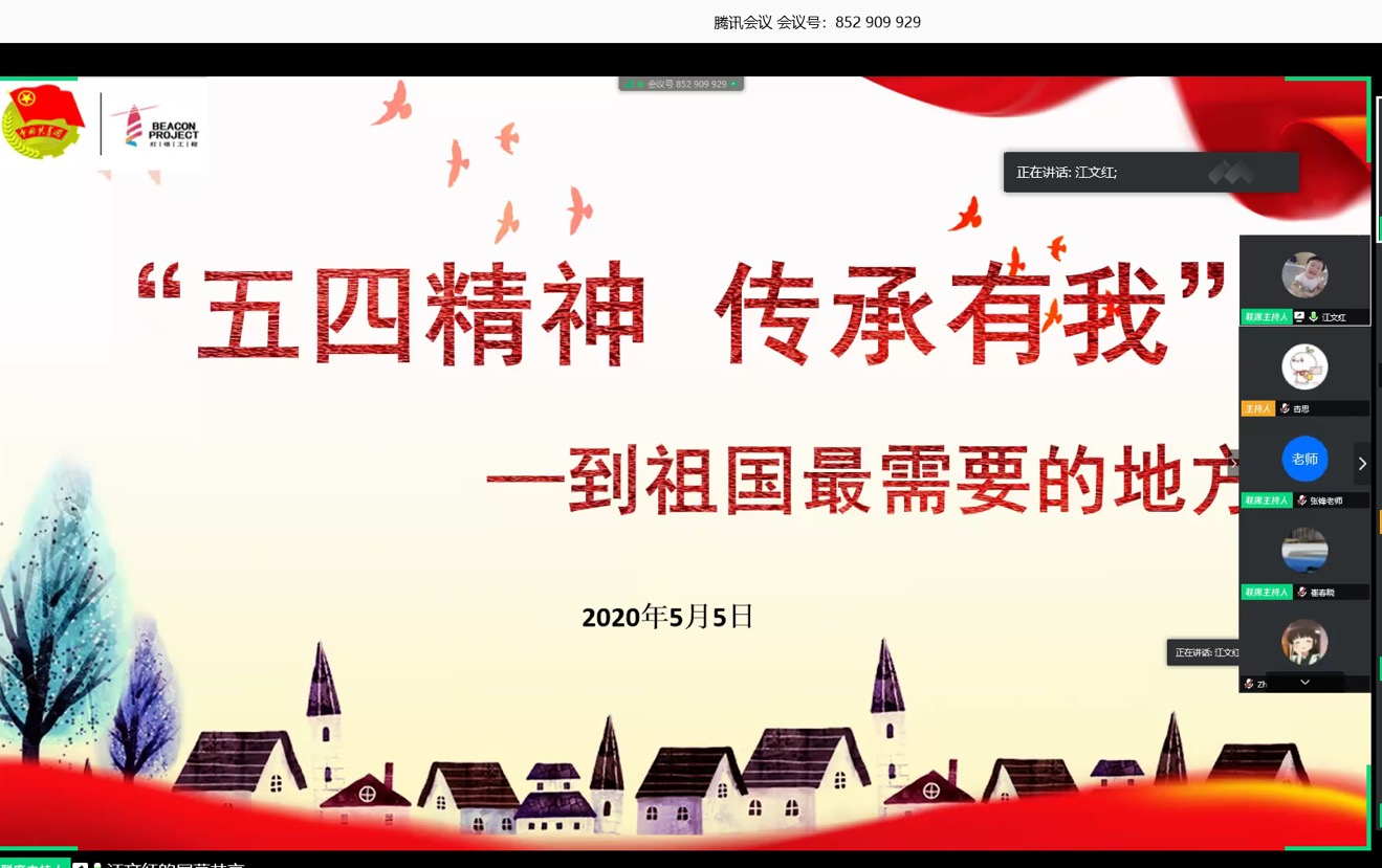 zoty中欧体育备用网址