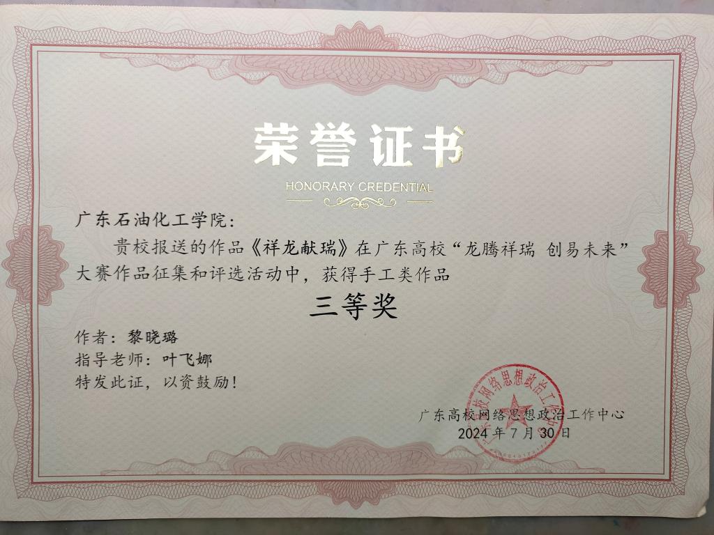 zoty中欧体育官方指定端