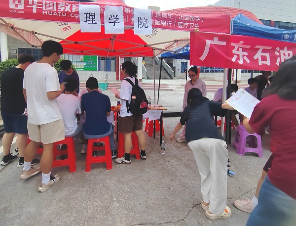 zoty中欧体育备用网址