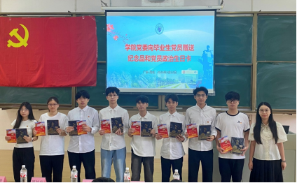 zoty中欧体育加速节点