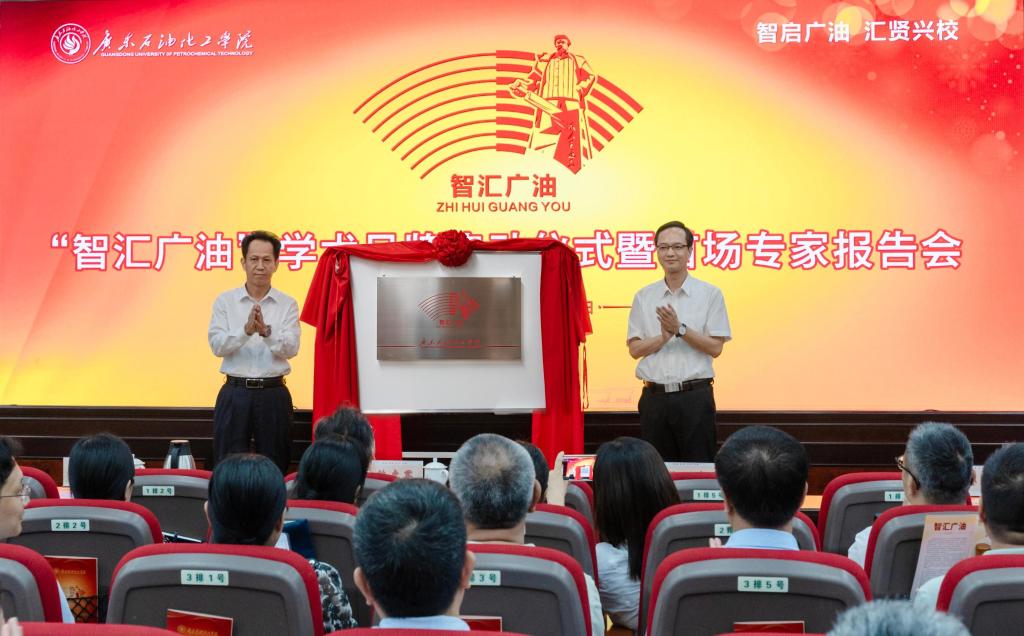 zoty中欧体育欧洲杯图片