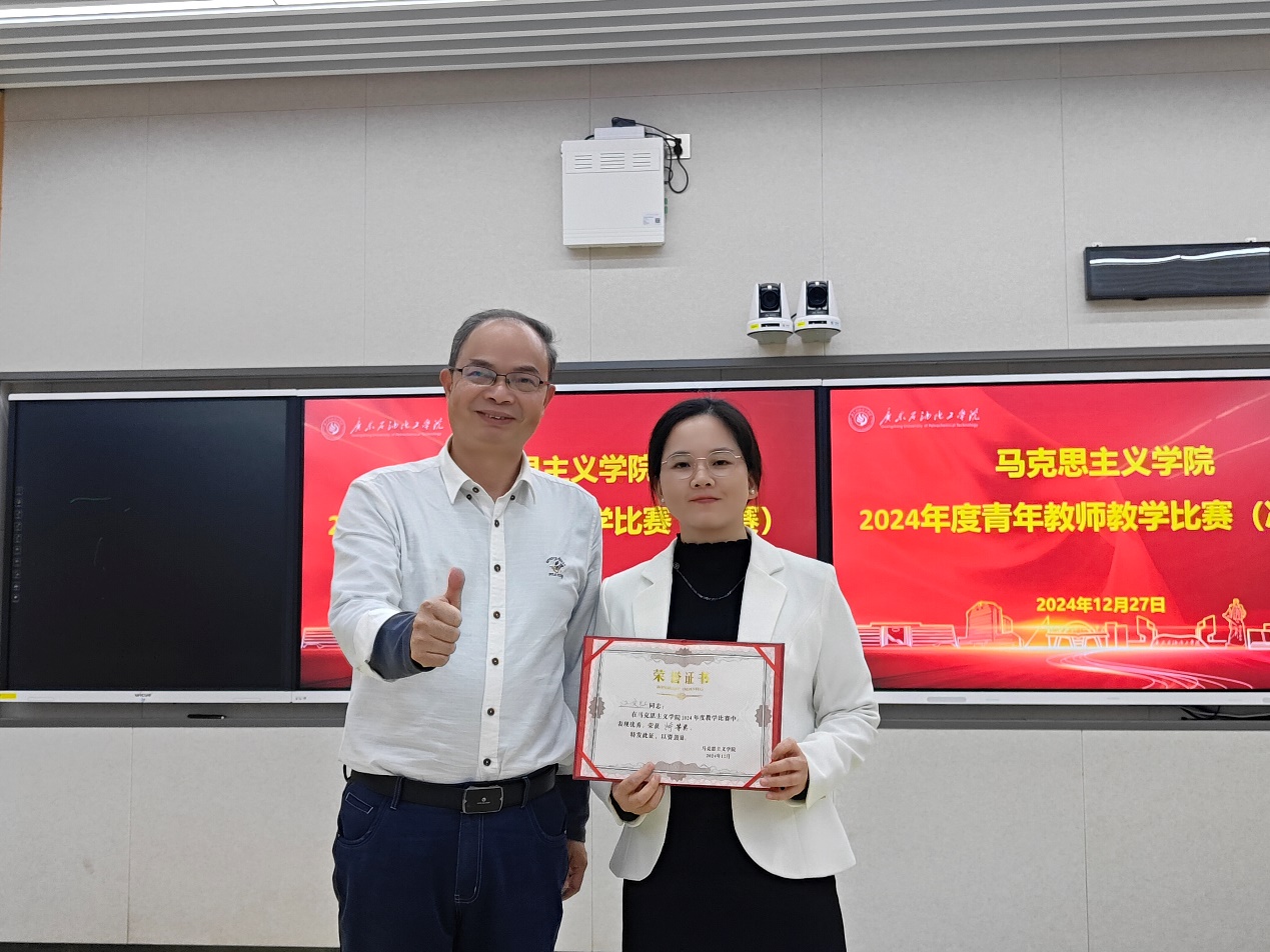 zoty中欧体育客户端图片