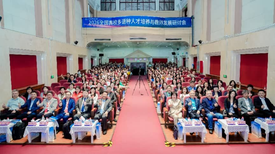zoty中欧体育备用网址