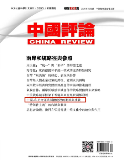 zoty中欧体育欧洲杯