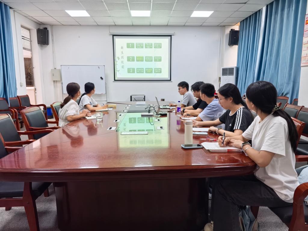 zoty中欧体育指定入口