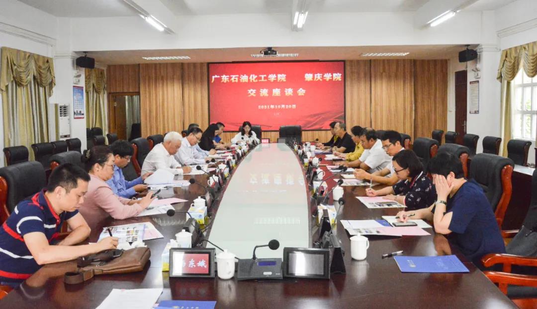 zoty中欧体育超级联赛