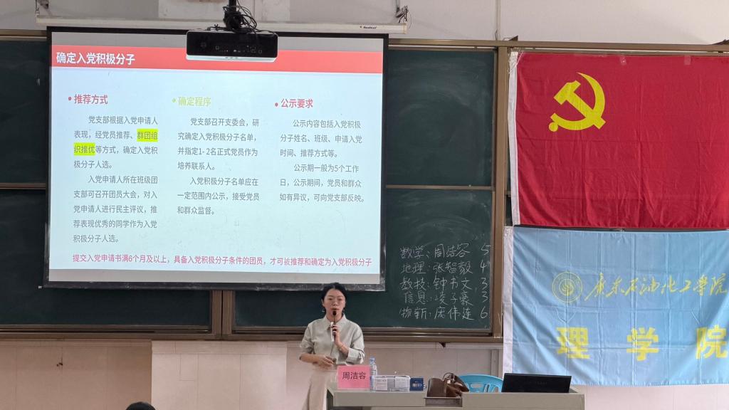 zoty中欧体育核心通道