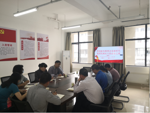 zoty中欧体育官方指定端