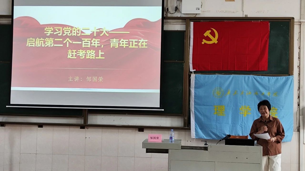 zoty中欧体育超级联赛