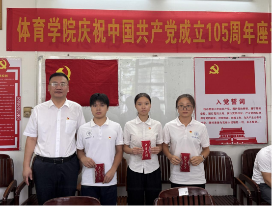 zoty中欧体育备用网址