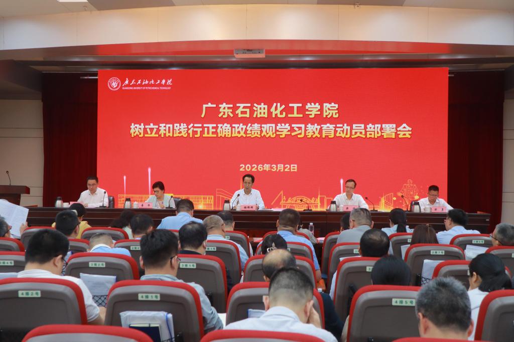zoty中欧体育指定通道图片