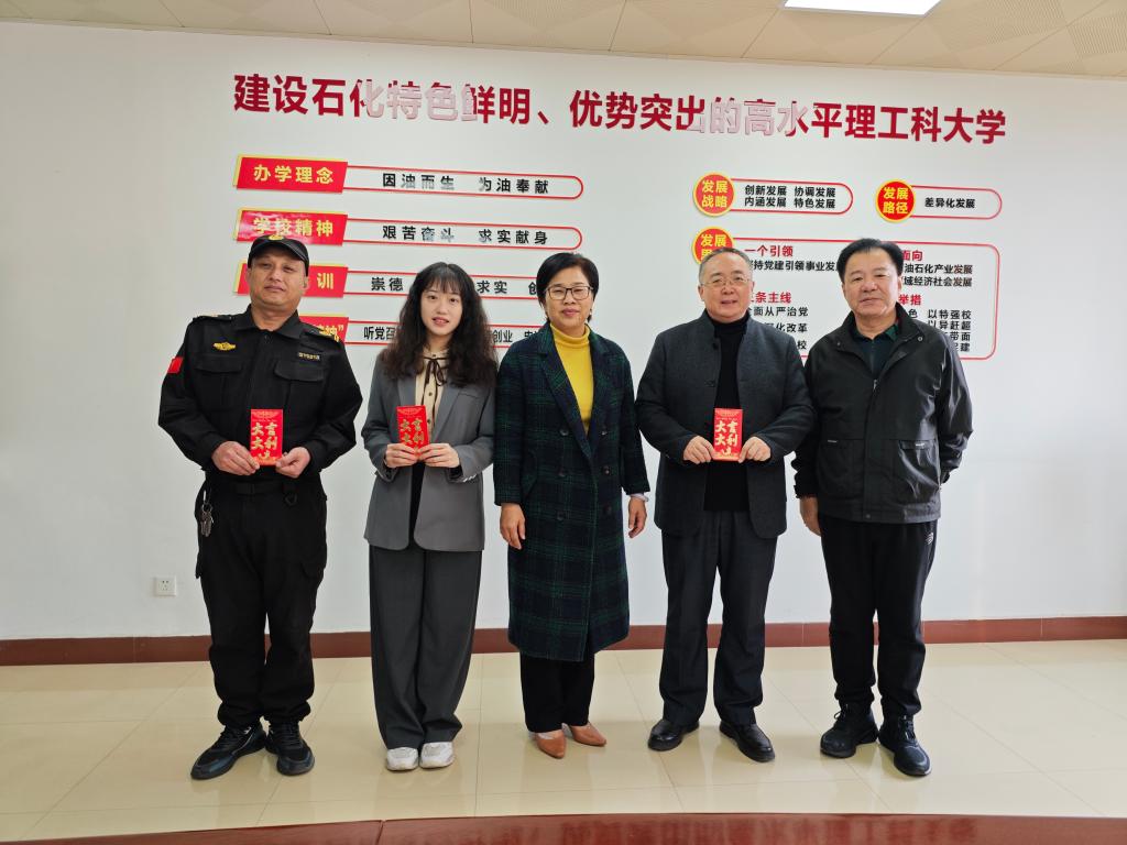 zoty中欧体育数据中心