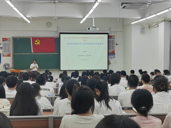 zoty中欧体育指定入口图片