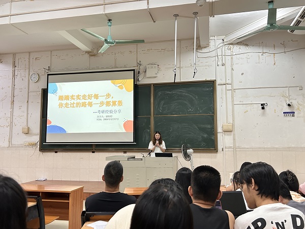 zoty中欧体育核心通道