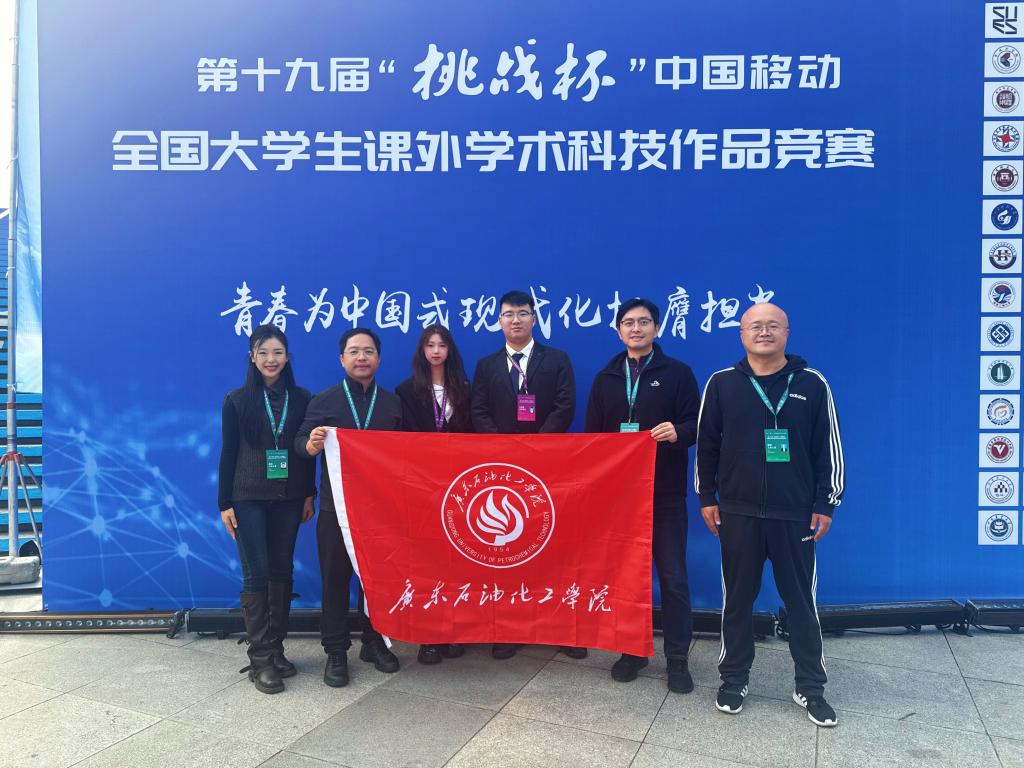 zoty中欧体育稳定线路