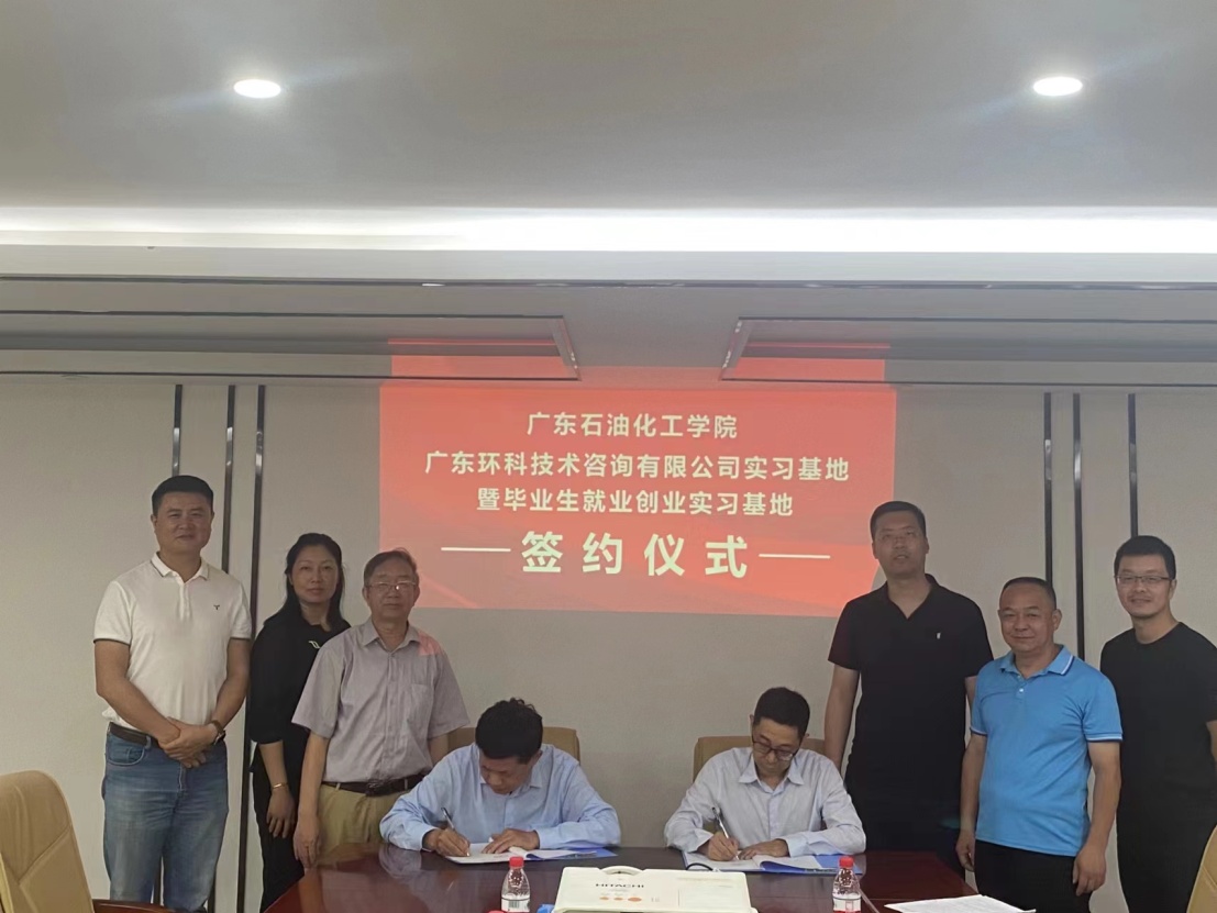 zoty中欧体育官方指定端图片