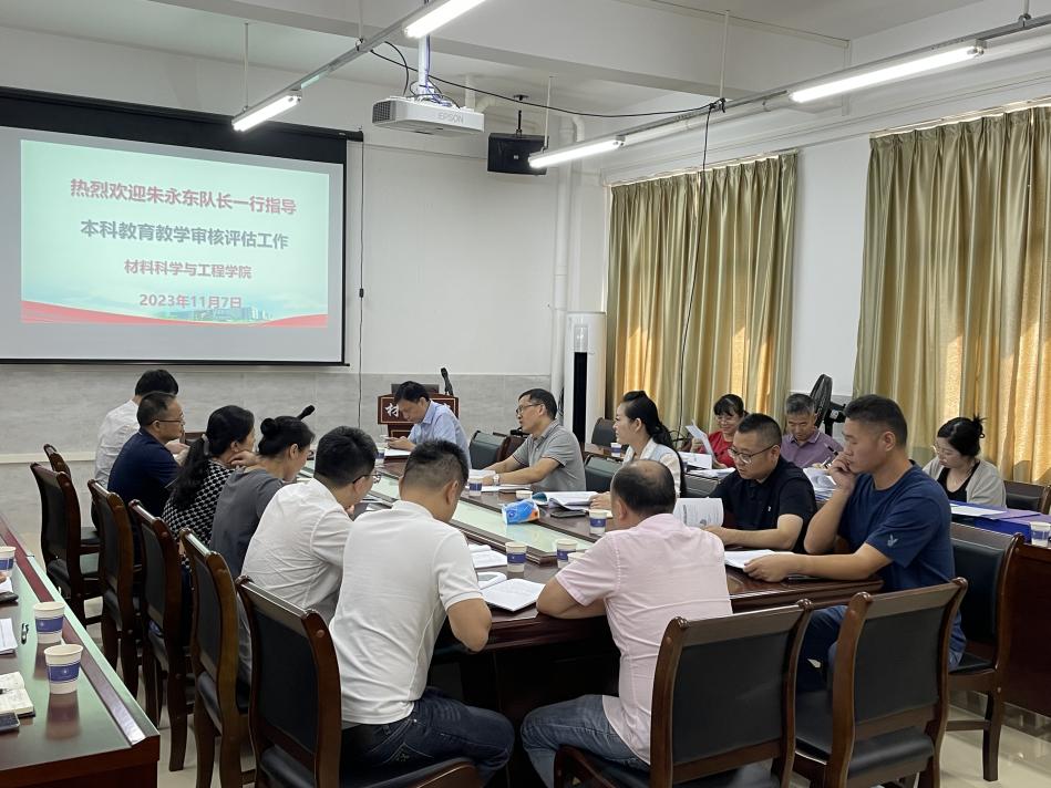 zoty中欧体育官方指定端