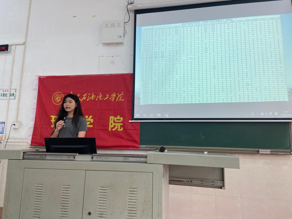 zoty中欧体育欧冠直播