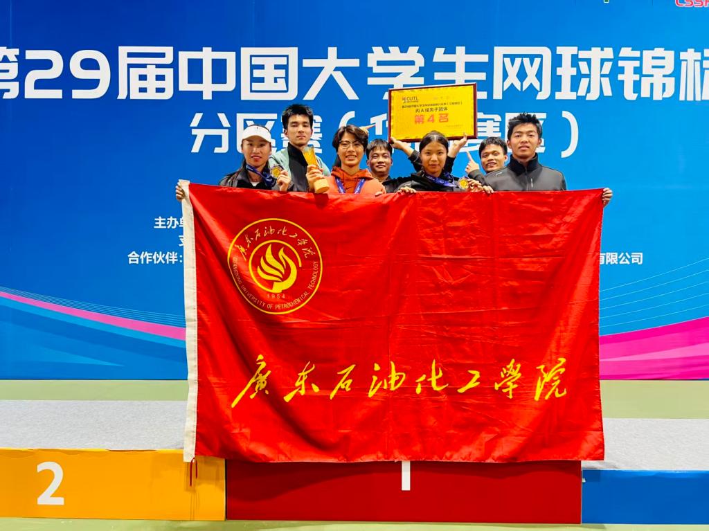 zoty中欧体育赛事快讯