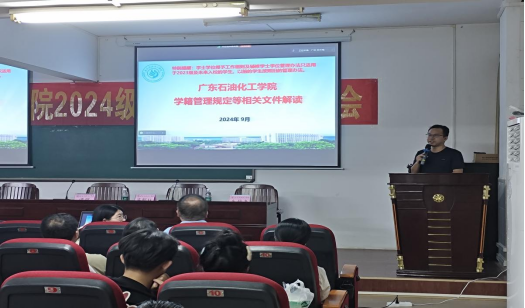 zoty中欧体育备用网址