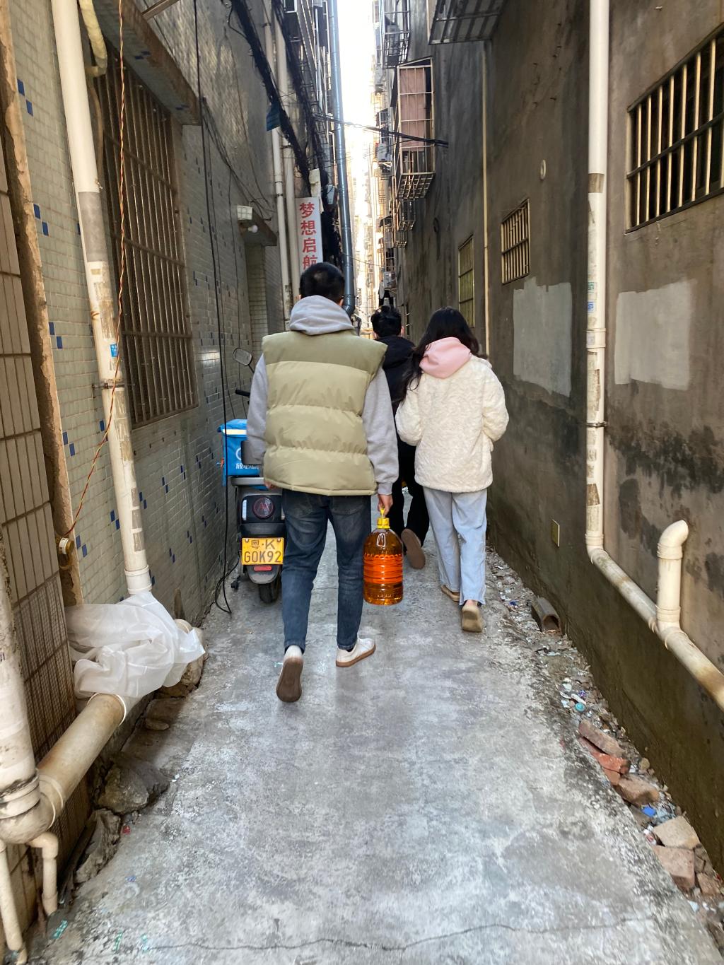 zoty中欧体育欧洲杯