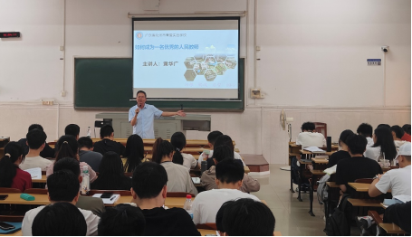 zoty中欧体育APP下载图片