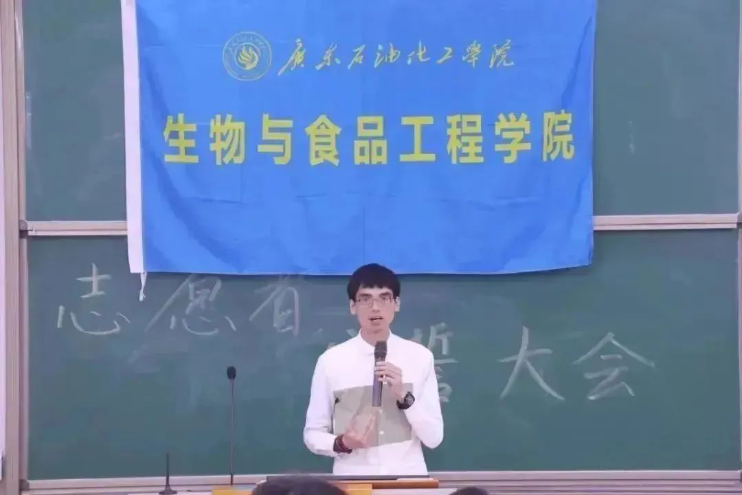 zoty中欧体育平台