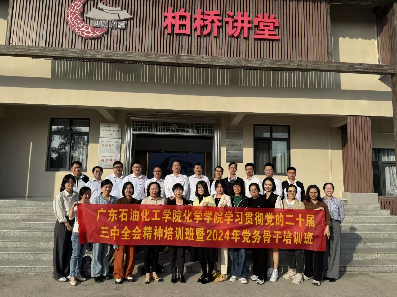 zoty中欧体育官方线路