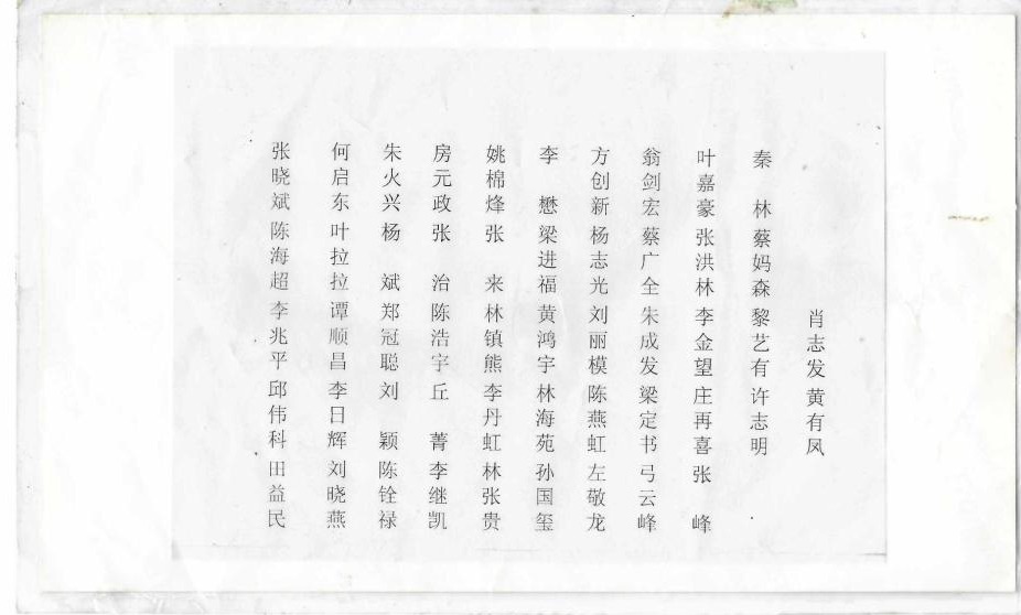 zoty中欧体育互联系统