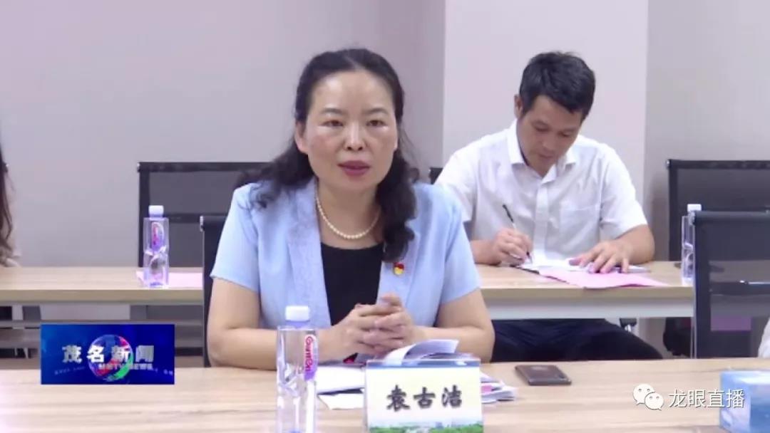zoty中欧体育平台图片