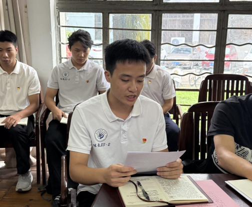zoty中欧体育欧洲杯