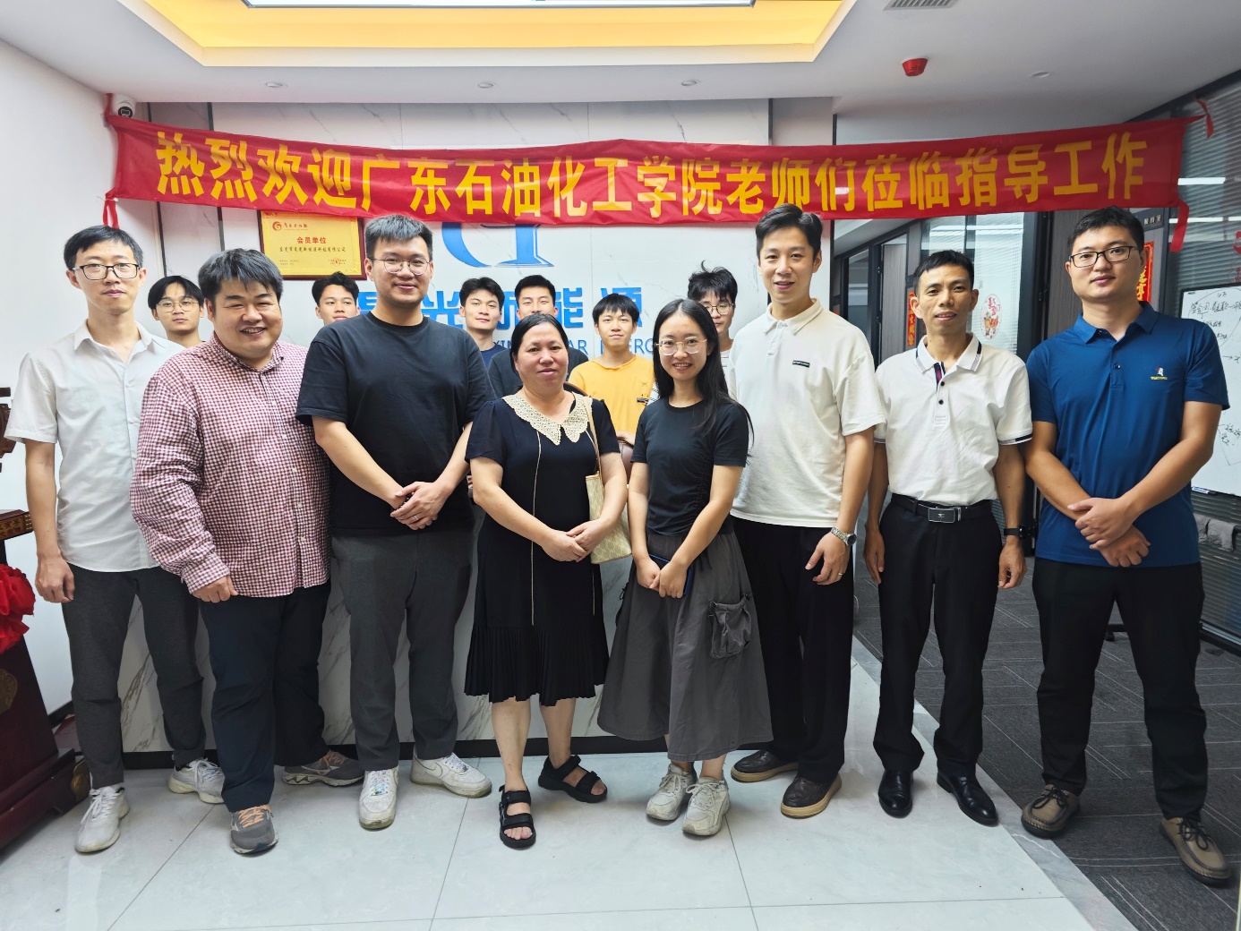 zoty中欧体育客户端