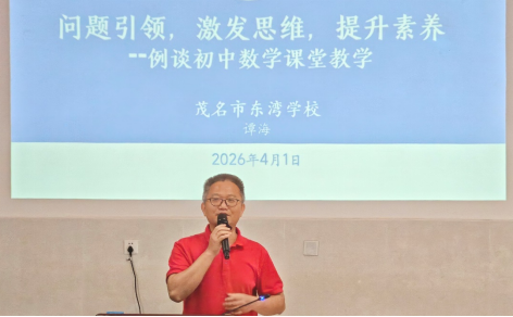 zoty中欧体育赛事快讯图片