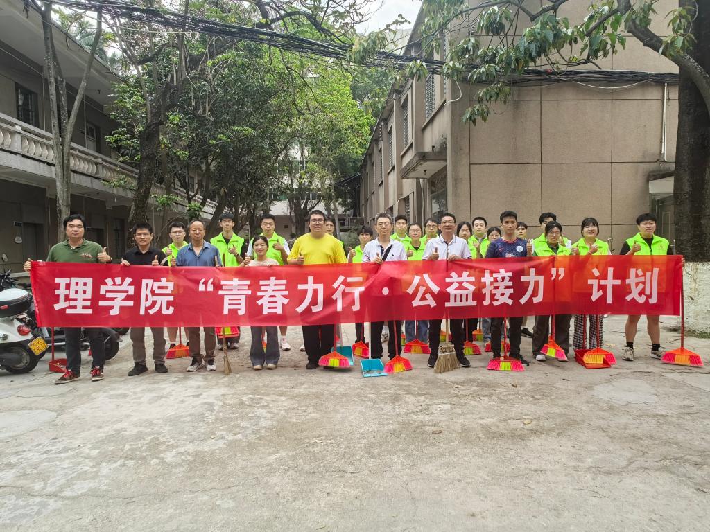 zoty中欧体育官方线路