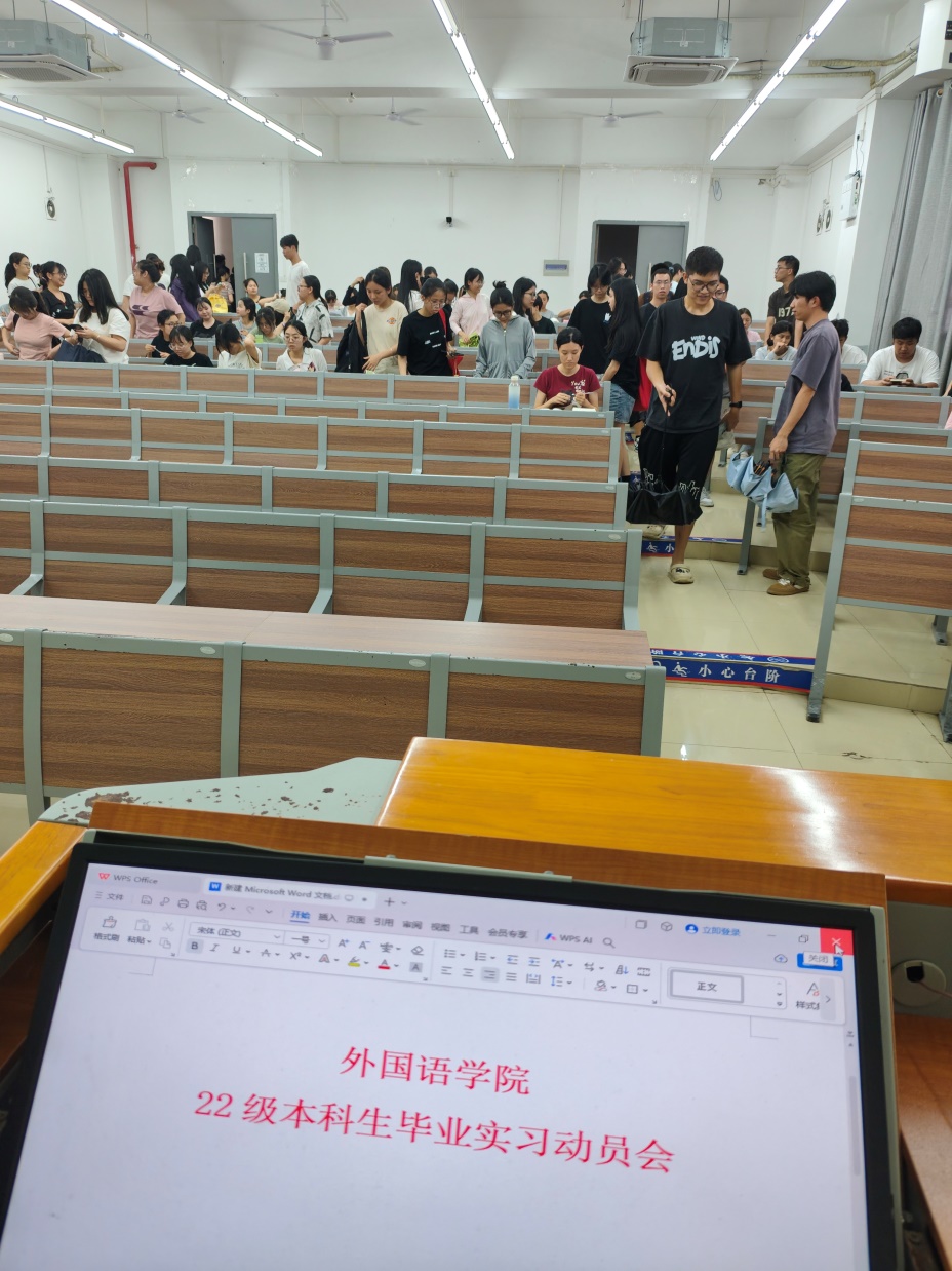 zoty中欧体育欧洲杯图片