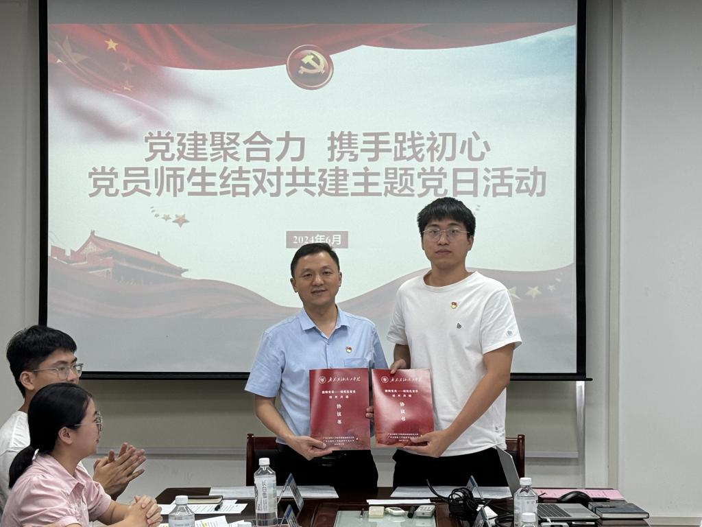 zoty中欧体育官方指定端