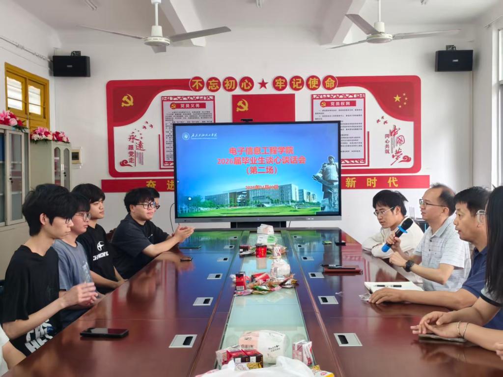 zoty中欧体育客户端