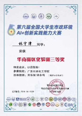 zoty中欧体育客户端