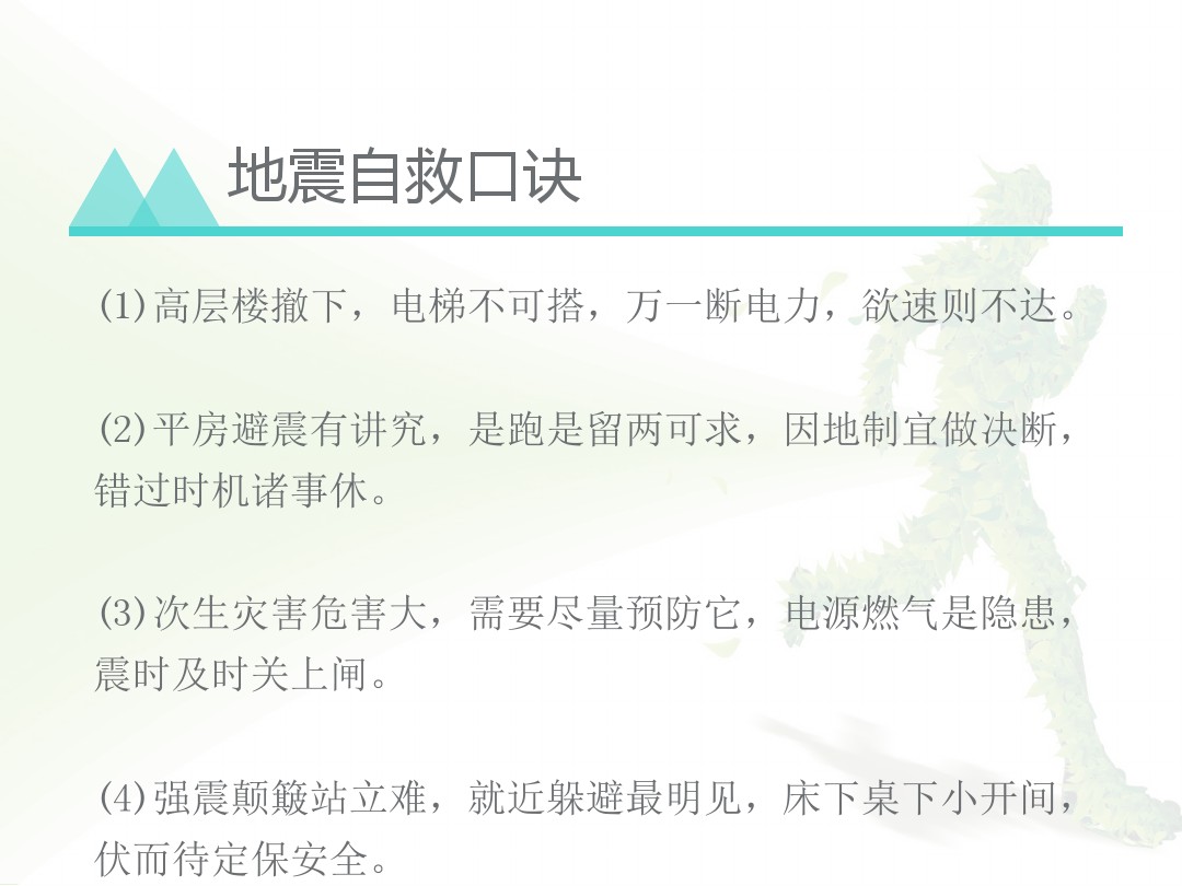 zoty中欧体育备用网址