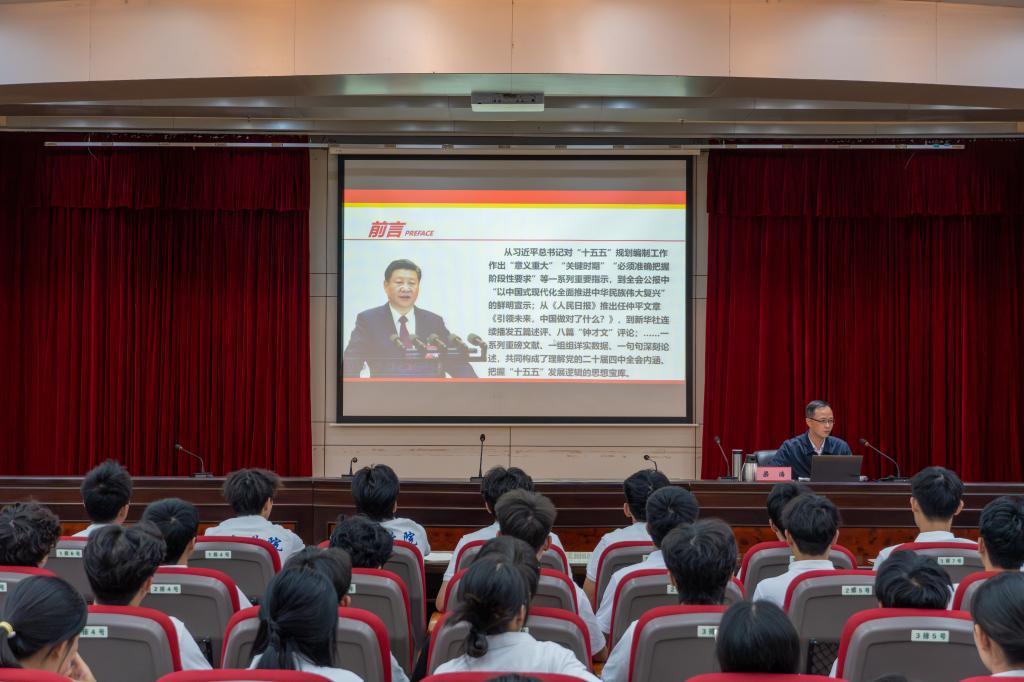 zoty中欧体育欧洲杯图片