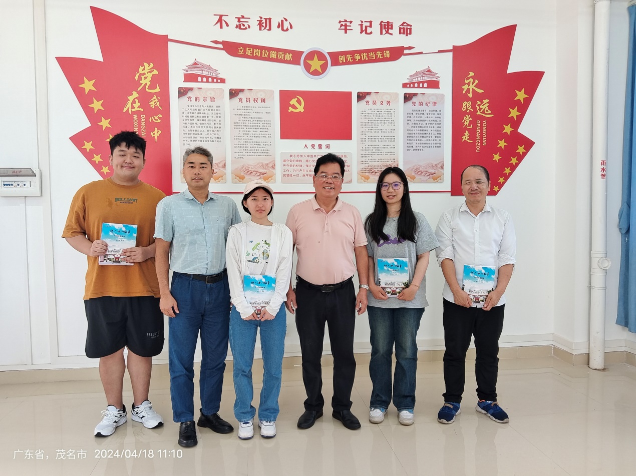 zoty中欧体育官方指定端图片