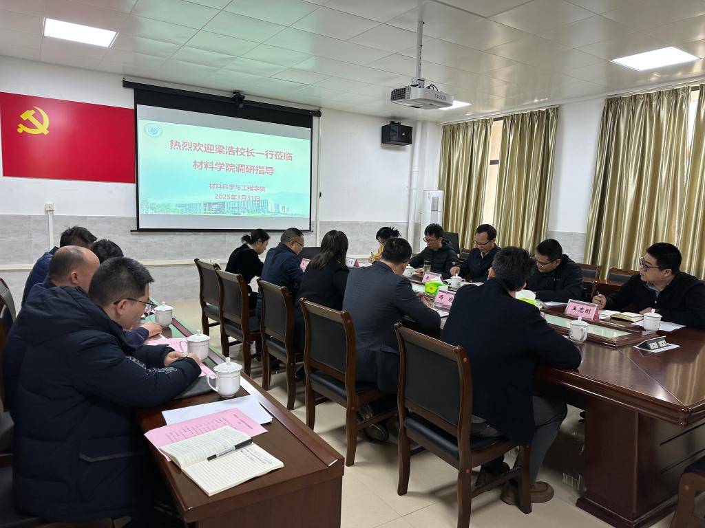 zoty中欧体育互联系统