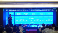 zoty中欧体育手机版